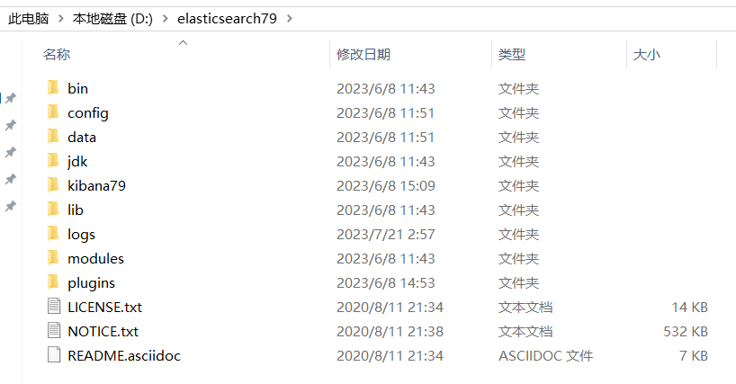 attachmentId-264